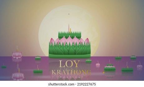 Loy Krathong festival design , Beautifully made two-tiered large Krathongfloating lanterns in the night of the full moon Loy Krathong festival celebration in Thailand, Vector Modern design