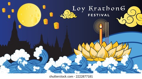 Loy Krathong festival design with temples, and moon on the river on dark background, vector illustration