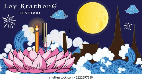 Loy Krathong festival design with temples, and moon on the river on dark background, vector illustration