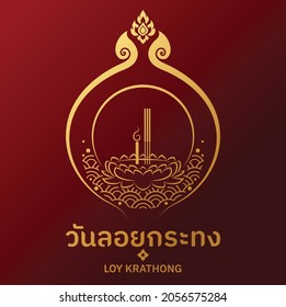 Loy Krathong Festival in flat style. Thai language text translation : Loy Krathong Festival in flat style.