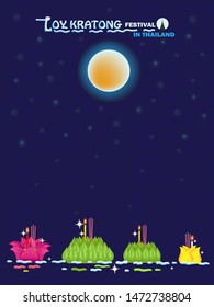 Loy krathong festival. Krathong float along the river. full moon light witn fireworks. Modern Thai style design. Vector illustration.