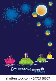 Loy krathong festival. Krathong float along the river. full moon light witn fireworks. Modern Thai style design. Vector illustration.