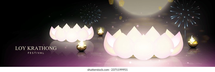 Loy krathong Festival mit Lotus-Lampe und Kokosnuss-Muschel krathong schwebend auf Fluss in der nächtlichen Szene. Vektorgrafik.