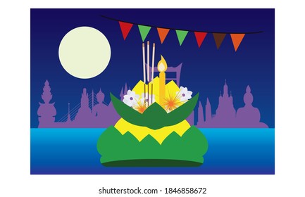 Loy Krathong Festival in Loy Krathong night at Thailand.Traditional Thai style Vector concept.
