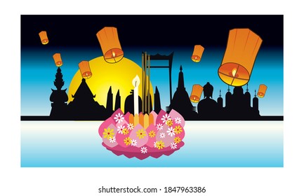 Loy Krathong Festival in Loy Krathong night at Thailand.Traditional Thai style Vector concept.