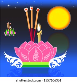 Loy krathong festival It's Thai tradition: Vector design. Full moon night In the sparkling starlight.  Decorated Krathong with flowers, incense and beautiful candles In the background rive
