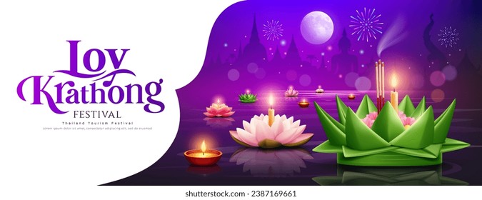 Loy krathong festival in thailand, banana leaf, pink lotus, fireworks at night banner design on purple background, eps10 vector illustration