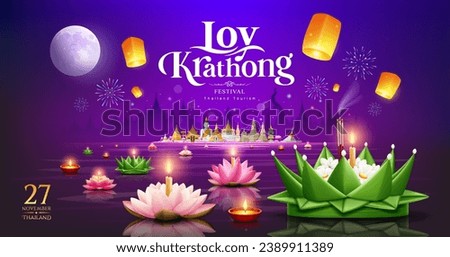 Loy krathong festival in thailand, banana leaf and pink lotus flower, fireworks at night on full moon on thailand tourism architecture design purple background, eps10 vector illustration
