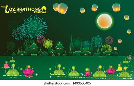 Loy Krathong Festival in Thailand. candles and flowers are given for river. traditional  Festival. Sky lanterns in the sky. Thai temples and the beauty of the sky and the river, the full moon night.