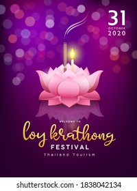 Loy krathong festival thailand pink lotus, at night on bokeh purple background, Eps 10 vector illustration