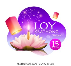 Loy krathong festival thailand, white lotus flower, floating lantern firework poster flyer design colorful background, eps10 vector illustration