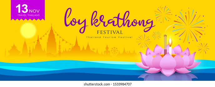 Loy krathong festival in thailand yellow and river banners design background, vector illustration