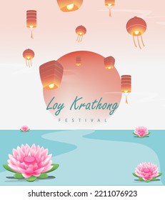 Loy krathong Festival Travel Thailand Poster Design Background Vector Illustration.  Chao Phraya River Holy Place in Thailand Background.