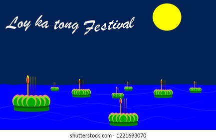"Loy Krathong Festival" vector graphics, Buddhist festival of Thailand