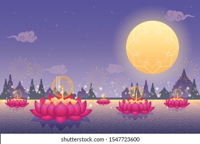 Loy Krathong festival,full moon and krathongs floating on water. Vector illustration flat design style. Celebration and Culture of Thailand.