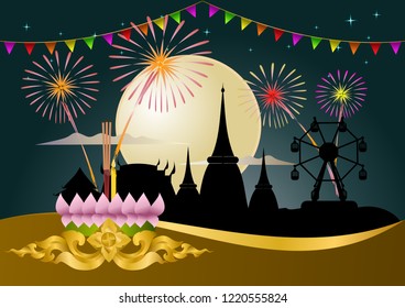 Loy Krathong night festival ,Thailand traditional vector illustration