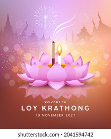 Loy krathong pink lotus, thailand festival at night background, Eps 10 vector illustration