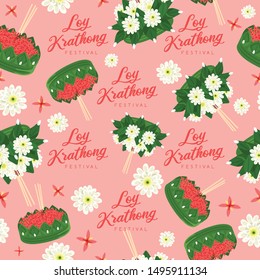 Loy Krathong seamless pattern : Vector Illustration