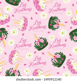 Loy Krathong seamless pattern : Vector Illustration