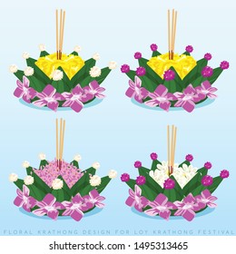 Loy Krathong, Set of Krathong design isolated on light blue background : Vector Illustration