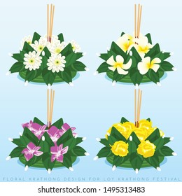 Loy Krathong, Set of Krathong design isolated on light blue background : Vector Illustration