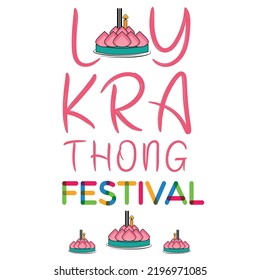 
Loy Krathong T shirt Design for direct print on t shirt