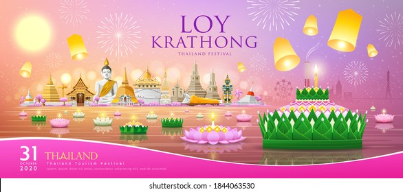 Loy krathong thailand festival, Banana leaf material and pink, green lotus design, on major tourist attractions in thailand at night river pink and yellow banner background, Eps 10 vector illustration