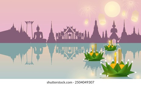 Loy krathong thailand festival, material banana leaf, marigold flowers ,floating lantern and fireworks at night background.Vector illustration.