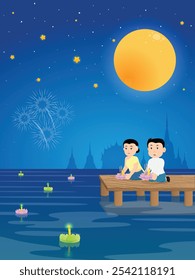 Loy Kratong Festival fullmoon family peaplo cartoon fun illustration background design