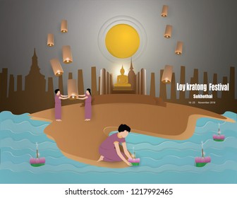 LOY KRATONG FESTIVAL in Sukhothai Historical Park, Kratong in hand on the river background and under full moon in thailand, paper craft and illustration.