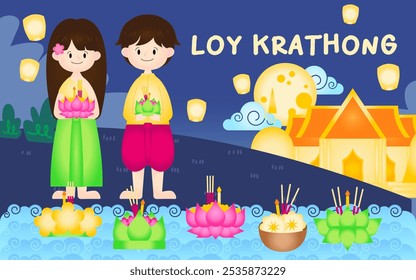 Loy Kratong Thai Festival illustration