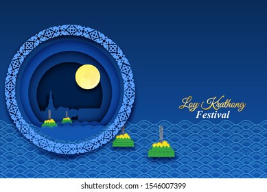 Loy Kratong thailand festival .Design with moon, krathong and river on night background. paper art style. vector.