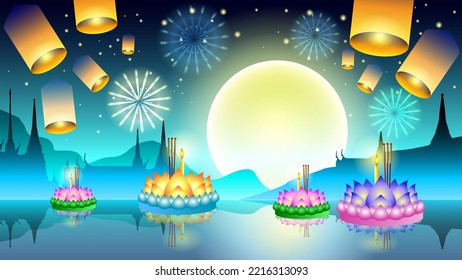 Loy Kratong Thailand festival - Lights traditional celebration full moon with floating lotus candles, fireworks, temple midnight blue sky, lantern and river on night background vector illustration.