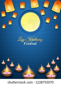 Loy Kratong thailand festival .Night background .vector