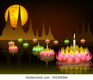 Loy Kratong Thailand Festival Vector