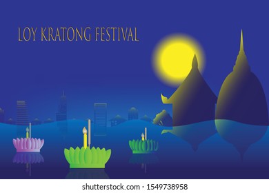 Loy Kratong Thailand Festival.Gradient Art  Style.Vector