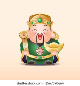 Lu Xing, Fu Xing, Cai Shen. Chinese god, cartoon image. Wearing a luxurious kimono, holding hands and gold ingots, symbolizing the addition of officials to the prince, increasing wealth and wealth.