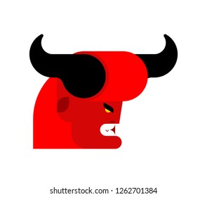 Lucifer Face Boss Hell Devil Horns Stock Vector (Royalty Free ...