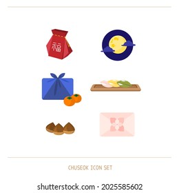 Lucky bag, full moon, songpyeon, gift wrapping, persimmon, chestnut.
Chuseok items, icon sets.