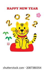 
The lucky beckoning tiger to raise the right hand.
2022 Year of the tiger in japan. Red signature stamp is mean tiger . 