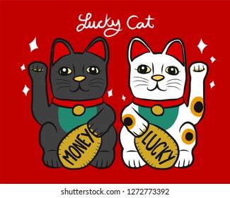 Lucky cat black and white (Japanese lucky charm) cartoon vector illustration doodle style