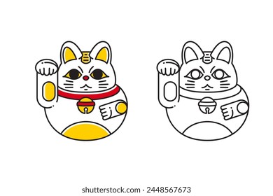 Lucky cat brings good luck isolated on white background. Maneki neko cartoon cat. fat animal.