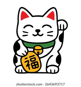 Lucky cat character vector design Vector