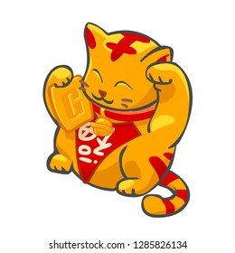 Lucky Cat Gold2