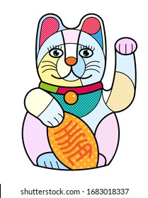 Lucky Cat Modern colourful pop art graphic element for your design. Vector artistic illustration in pop-art comic style.