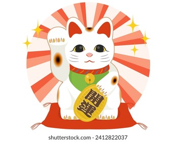 Lucky cat one point good luck（開運＝good luck）