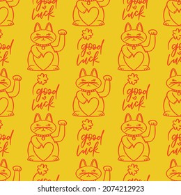 Lucky Cat Pattern In Yellow And Red With Hand Script Lettering Background Print Design. Pop Art Vector Illustration. Fun And Cute Seamless Repeat Surface Design For Girls, Kids And Kitsch Home Decor