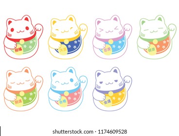 Lucky cat symbol of luck vector set