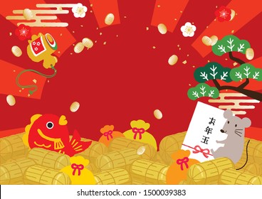 lucky charm background for New Year's Day. Japanese translation is "New year's gift"