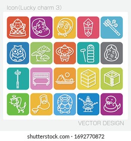 Lucky charm icon. Icon of the various Lucky charm. Simple picture.